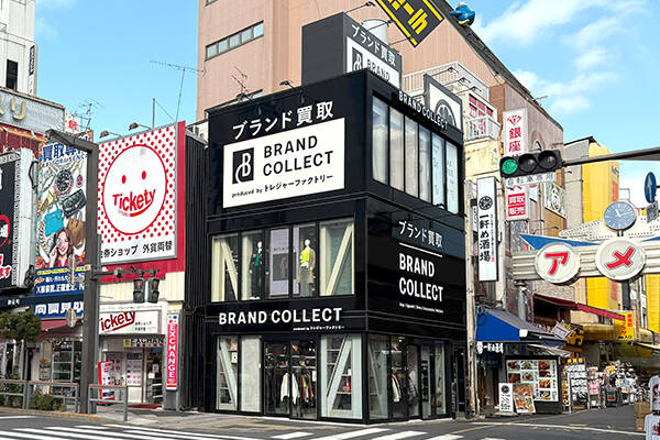 ブランドコレクト銀座店 内観写真