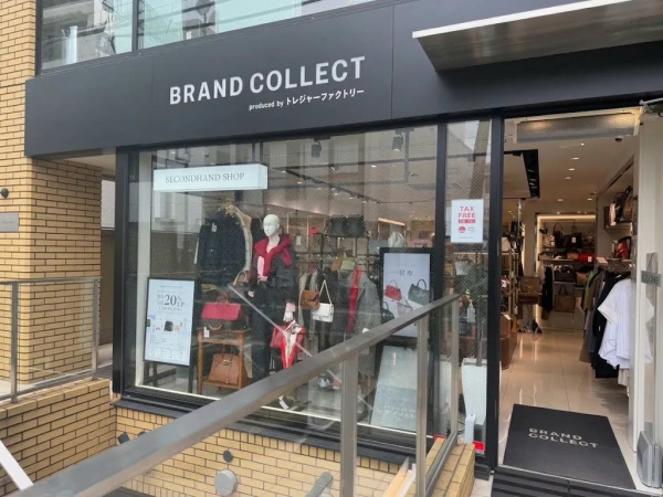 ブランドコレクト表参道1号店 内観写真