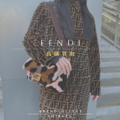 【FENDI 買取金額30％UP中/高価買取実績多数】フェンディの高価買取ならブランドコレクト渋谷店へ　神泉/代々木/恵比寿/代官山などでご売却を検討中の方にお勧めです！：画像1