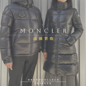 【MONCLER 高価買取】渋谷/神泉町/神南でモンクレールの買取ならブランドコレクト渋谷店へ：画像1