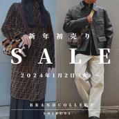 【渋谷 初売り  セール 】1月8日まで10％OFFセール開催中！GUCCIやMONCLERのスタッフおすすめのセールアイテムをご紹介！：画像1