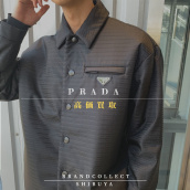 【PRADA 買取金額20％UP中/高価買取実績多数】渋谷/神泉町/神南でPRADAの買取ならブランドコレクト渋谷店へ：画像1