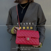 【CHANEL 高価買取/高価買取実績多数】シャネルの高額査定なら ブランドコレクト渋谷店へ　新宿/目黒/代官山/恵比寿/代々木などでご売却を検討中の方にお勧めです！：画像1