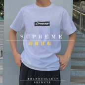 【SUPREME 買取金額30％UP中/高価買取実績多数】シュプリームの高価買取ならブランドコレクト渋谷店へ　神泉/代々木/恵比寿/代官山などでご売却を検討中の方にお勧めです！：画像1