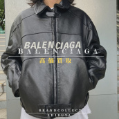 【BALENCIAGA 買取金額30％UP中/高価買取実績多数】バレンシアガの高額査定なら ブランドコレクト渋谷店へ　神泉/代官山/恵比寿/代々木などでご売却を検討中の方にお勧めです！：画像1