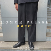 【HOMME PLISSE ISSEY MIYAKE 高価買取/高価買取実績多数】オムプリッセ イッセイミヤケの高額査定なら ブランドコレクト渋谷店へ　神泉/代官山/恵比寿/代々木などでご売却を検討中の方にお勧めです！：画像1