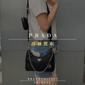 【PRADA 買取金額20％UP中/高価買取実績多数】プラダの高額査定なら ブランドコレクト渋谷店へ　新宿/目黒/恵比寿/代々木/代官山などでご売却を検討中の方にお勧めです！：画像1