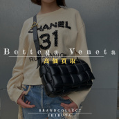 【Bottega Veneta 買取金額20％UP/高価買取実績多数】ボッテガ・ヴェネタの高額査定なら ブランドコレクト渋谷店へ　神泉/代官山/恵比寿/代々木などでご売却を検討中の方にお勧めです！：画像1