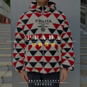 【PRADA 買取金額20％UP中/高価買取実績多数】プラダの高額査定なら ブランドコレクト渋谷店へ　新宿/目黒/代々木/恵比寿/代官山などでご売却を検討中の方にお勧めです！：画像1