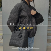 【Christian Dior 高価買取/高価買取実績多数】クリスチャン ディオールの高額査定なら ブランドコレクト渋谷店へ　新宿/目黒/代々木/恵比寿/代官山などでご売却を検討中の方にお勧めです！：画像1