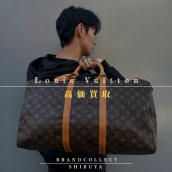 【Louis Vuitton 買取金額20％UP中/高価買取実績多数】ルイ ヴィトンの高額査定なら ブランドコレクト渋谷店へ　新宿/目黒/代々木/恵比寿/代官山などでご売却を検討中の方にお勧めです！：画像1