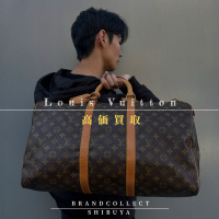 【Louis Vuitton 買取金額20％UP中/高価買取実績多数】ルイ ヴィトンの高額査定なら ブランドコレクト渋谷店へ　新宿/目黒/代々木/恵比寿/代官山などでご売却を検討中の方にお勧めです！