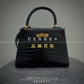 【HERMES 高価買取/高価買取実績多数】エルメスの高額査定なら ブランドコレクト渋谷店へ　新宿/目黒/代官山/恵比寿/代々木などでご売却を検討中の方にお勧めです！：画像1