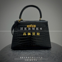 【HERMES 高価買取/高価買取実績多数】エルメスの高額査定なら ブランドコレクト渋谷店へ　新宿/目黒/代官山/恵比寿/代々木などでご売却を検討中の方にお勧めです！