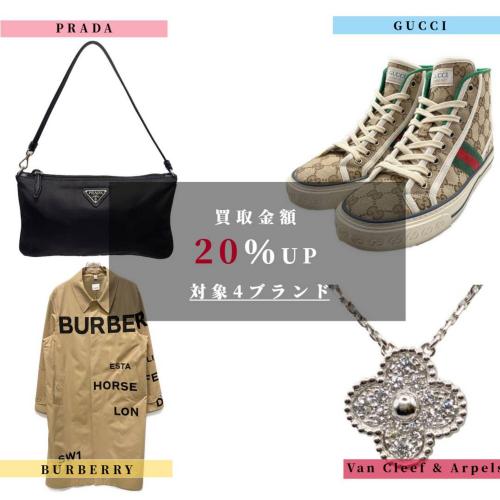 26年01月02日：画像2