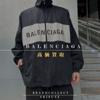 【BALENCIAGA 高価買取実績多数】バレンシアガの高額査定なら ブランドコレクト渋谷店へ　新宿/目黒/代々木/恵比寿/代官山などでご売却を検討中の方にお勧めです！