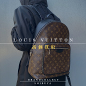 【LOUIS VUITTON 高価買取実績多数】ルイヴィトンの高額査定なら ブランドコレクト渋谷店へ　新宿/目黒/代々木/恵比寿/代官山などでご売却を検討中の方にお勧めです！：画像1