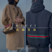 【GUCCI 買取金額UPキャンペーン開催中】グッチの高額査定なら ブランドコレクト渋谷店へ　新宿/目黒/代々木/恵比寿/代官山などでご売却を検討中の方にお勧めです！：画像1