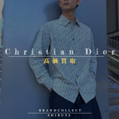 【Christian Dior アパレルアイテム高価買取実績多数】クリスチャン ディオールの高額査定なら ブランドコレクト渋谷店へ　新宿/目黒/代々木/恵比寿/代官山などでご売却を検討中の方にお勧めです！：画像1