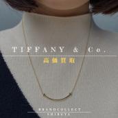 【Tiffany＆Co 高価買取実績多数】ティファニー の高額査定なら ブランドコレクト渋谷店へ　新宿/目黒/代々木/恵比寿/代官山などでご売却を検討中の方にお勧めです！：画像1