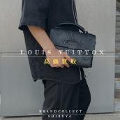 【 LOUIS VUITTON 高価買取実績多数】ルイヴィトンの高額査定なら ブランドコレクト渋谷店へ　新宿/目黒/代々木/恵比寿/代官山などでご売却を検討中の方にお勧めです！：画像1