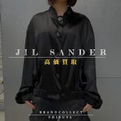 【JIL SANDER 高価買取実績多数】ジルサンダーの高額査定なら ブランドコレクト渋谷店へ　新宿/目黒/代々木/恵比寿/代官山などでご売却を検討中の方にお勧めです！：画像1
