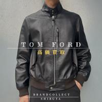 【 TOM FORD 高価買取実績多数】トムフォードの高額査定なら ブランドコレクト渋谷店へ　新宿/目黒/代々木/恵比寿/代官山などでご売却を検討中の方にお勧めです！