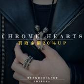 【CHROME HEARTS 買取金額UPキャンペーン開催中】クロムハーツの高額査定なら ブランドコレクト渋谷店へ　新宿/目黒/代々木/恵比寿/代官山などでご売却を検討中の方にお勧めです！：画像1