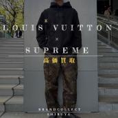 【 LOUIS VUITTON×Supreme高価買取実績多数】ルイヴィトン×シュプリームの高額査定なら ブランドコレクト渋谷店へ　新宿/目黒/代々木/恵比寿/代官山などでご売却を検討中の方にお勧めです！：画像1