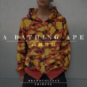 【 A BATHING APE 高価買取実績多数】ア ベイシング エイプの高額査定なら ブランドコレクト渋谷店へ　新宿/目黒/代々木/恵比寿/代官山などでご売却を検討中の方にお勧めです！：画像1