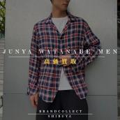 【 JUNYA WATANABE MEN 高価買取実績多数】ジュンヤワタナベマンの高額査定なら ブランドコレクト渋谷店へ　新宿/目黒/代々木/恵比寿/代官山などでご売却を検討中の方にお勧めです！：画像1