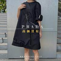【PRADA 高価買取実績多数】プラダの高額査定なら ブランドコレクト渋谷店へ　新宿/目黒/代々木/恵比寿/代官山などでご売却を検討中の方にお勧めです！