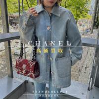 【CHANEL 買取金額20％UP中/高価買取実績多数】シャネルの高額査定なら ブランドコレクト渋谷店へ　新宿/目黒/代々木/恵比寿/代官山などでご売却を検討中の方にお勧めです！