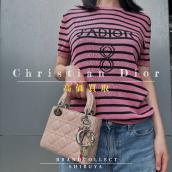 【 Christian Dior 1点当たり買取金額最大5万円アップ中】クリスチャン ディオールの高額査定なら ブランドコレクト渋谷店へ　新宿/目黒/恵比寿/代々木/代官山 エリアでご売却を検討中の方にお勧めです！：画像1