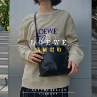 【LOEWE 1点当たり買取金額最大5万円アップ中】ロエベの高額査定なら ブランドコレクト渋谷店へ　新宿/目黒/恵比寿/代々木/代官山 エリアでご売却を検討中の方にお勧めです！
