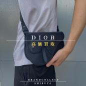 【DIOR 1点当たり買取金額最大5万円アップ中】ディオールの高額査定なら ブランドコレクト渋谷店へ　新宿/目黒/恵比寿/代々木/代官山 エリアでご売却を検討中の方にお勧めです！：画像1