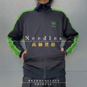 【 Needles 高価買取実績多数】ニードルズの高額査定なら ブランドコレクト渋谷店へ　新宿/目黒/代々木/恵比寿/代官山などでご売却を検討中の方にお勧めです！：画像1