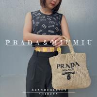 【 PRADA ＆ MIU MIU高価買取実績多数】ブランドアイテムの高額査定なら ブランドコレクト渋谷店へ　新宿/目黒/代々木/恵比寿/代官山などでご売却を検討中の方にお勧めです！