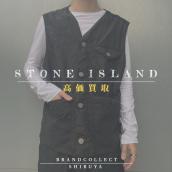 【STONE ISLAND 高価買取実績多数】ストーンアイランドの高額査定なら ブランドコレクト渋谷店へ　新宿/目黒/代々木/恵比寿/代官山などでご売却を検討中の方にお勧めです！：画像1
