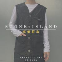 【STONE ISLAND 高価買取実績多数】ストーンアイランドの高額査定なら ブランドコレクト渋谷店へ　新宿/目黒/代々木/恵比寿/代官山などでご売却を検討中の方にお勧めです！