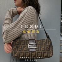 【 FENDI 1点当たり買取金額最大5万円アップ中】フェンディの高額査定なら ブランドコレクト渋谷店へ　新宿/目黒/恵比寿/代々木/代官山 エリアでご売却を検討中の方にお勧めです！