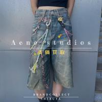 【 Acne studios  高価買取実績多数】アクネ ストゥディオスの高額査定なら ブランドコレクト渋谷店へ　新宿/目黒/代々木/恵比寿/代官山などでご売却を検討中の方にお勧めです！