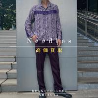 【 Needles 高価買取実績多数】ニードルズの高額査定なら ブランドコレクト渋谷店へ　新宿/目黒/代々木/恵比寿/代官山などでご売却を検討中の方にお勧めです！