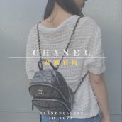 【 CHANEL 高価買取実績多数】シャネルの高額査定なら ブランドコレクト渋谷店へ　新宿/目黒/代々木/恵比寿/代官山などでご売却を検討中の方にお勧めです！：画像1