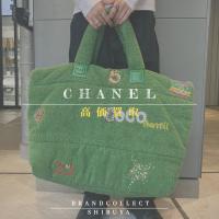 【CHANEL 高価買取実績多数】シャネルの高額査定なら ブランドコレクト渋谷店へ　新宿/目黒/代々木/恵比寿/代官山などでご売却を検討中の方にお勧めです！