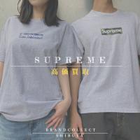 【Supreme 高価買取実績多数】シュプリームの高額査定なら ブランドコレクト渋谷店へ　新宿/目黒/代々木/恵比寿/代官山などでご売却を検討中の方にお勧めです！