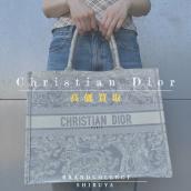 【Christian Dior 高価買取実績多数】クリスチャンディオールの高額査定なら ブランドコレクト渋谷店へ　新宿/目黒/代々木/恵比寿/代官山などでご売却を検討中の方にお勧めです！：画像1