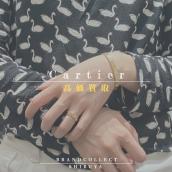 【  Cartier 1点当たり買取金額最大5万円アップ中】カルティエの高額査定なら ブランドコレクト渋谷店へ　新宿/目黒/恵比寿/代々木/代官山 エリアでご売却を検討中の方にお勧めです！：画像1