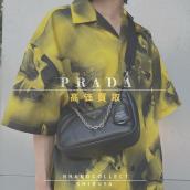 【  PRADA 1点当たり買取金額最大5万円アップ中】プラダの高額査定なら ブランドコレクト渋谷店へ　新宿/目黒/恵比寿/代々木/代官山 エリアでご売却を検討中の方にお勧めです！：画像1
