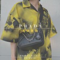 【  PRADA 1点当たり買取金額最大5万円アップ中】プラダの高額査定なら ブランドコレクト渋谷店へ　新宿/目黒/恵比寿/代々木/代官山 エリアでご売却を検討中の方にお勧めです！